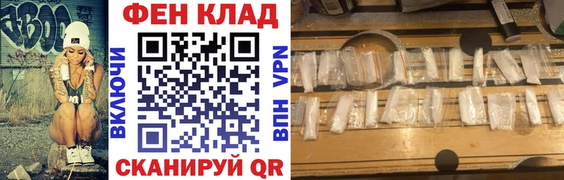 Амфетамин 97%  Новоалександровск 
