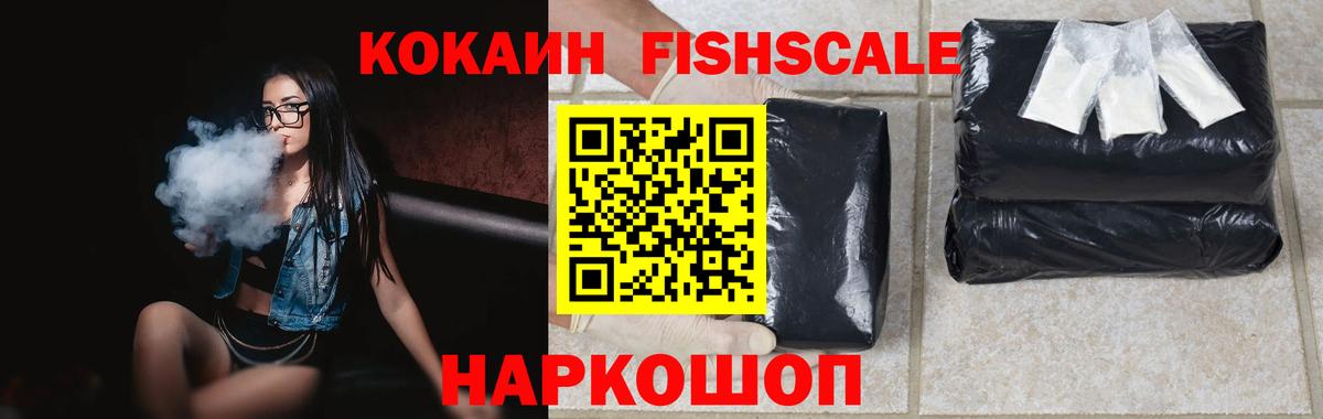 A PVP Новоалександровск