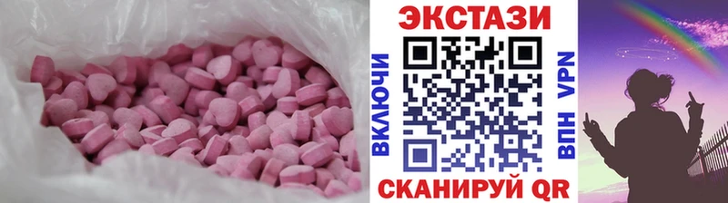 Экстази бентли  где купить наркоту  Новоалександровск 