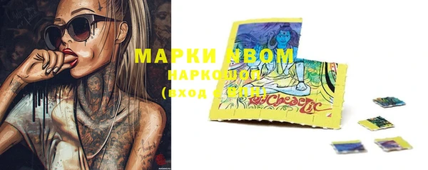 мдпв Остров