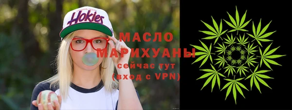 мдпв Остров