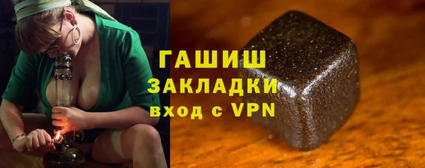мдпв Остров