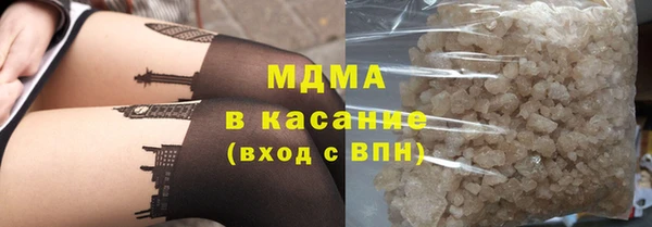 мдпв Остров