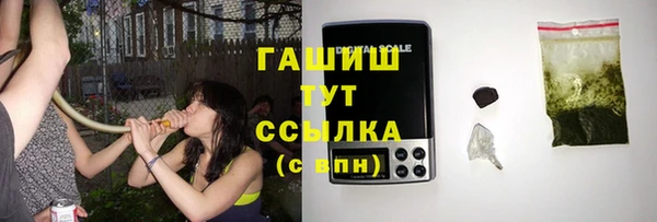 мдпв Остров