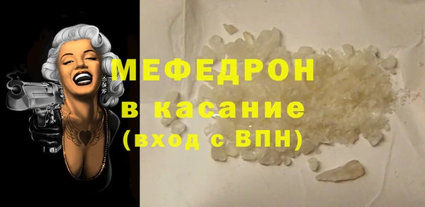 мдпв Остров