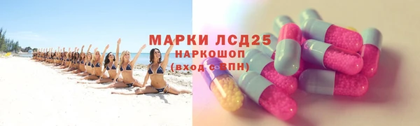 мдпв Остров
