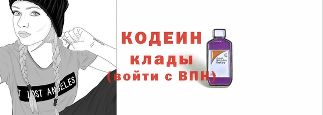 мдпв Остров