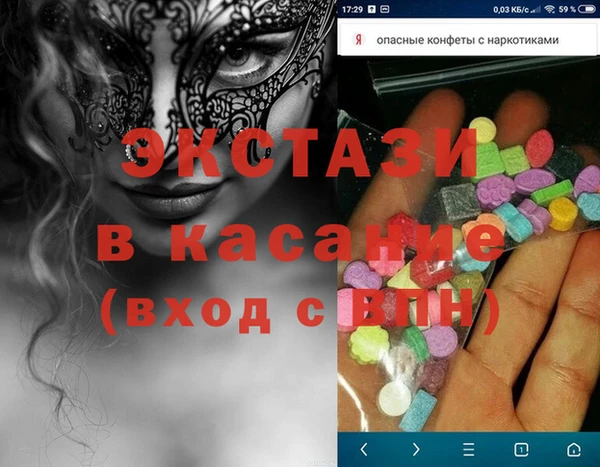 мдпв Остров
