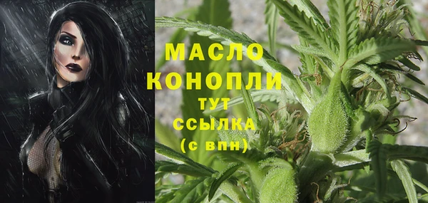 альфа пвп VHQ Пересвет