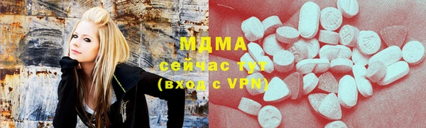 a pvp Пестово