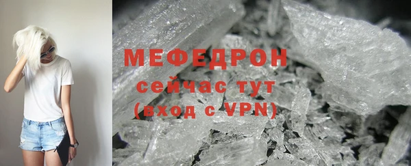 a pvp Пестово