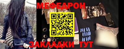 дживик Ирбит