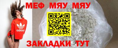 соль курить ск Изобильный