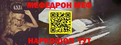 дживик Ирбит