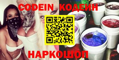 соль курить ск Изобильный