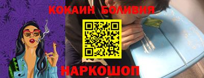 мдпв Ипатово