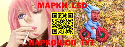 дживик Ирбит