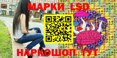 мдпв Ипатово