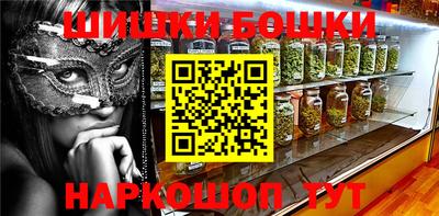 мдпв Ипатово