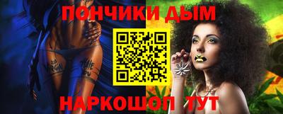 мдпв Ипатово
