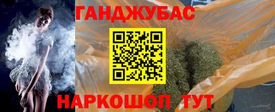 дживик Ирбит