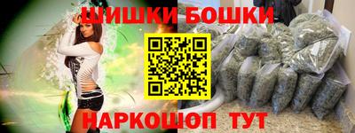 дживик Ирбит