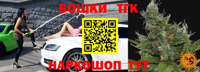 соль курить ск Изобильный