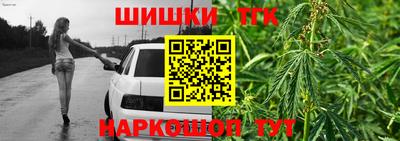 дживик Ирбит