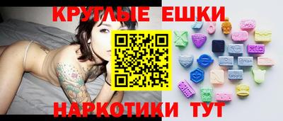 соль курить ск Изобильный