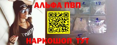 дживик Ирбит