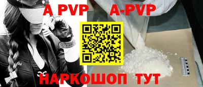 мдпв Ипатово