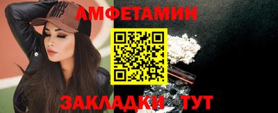 соль курить ск Изобильный