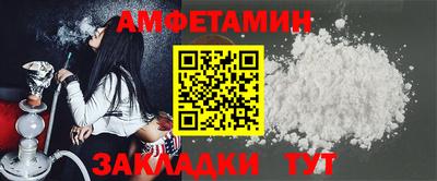 мдпв Ипатово