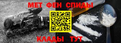 соль курить ск Изобильный