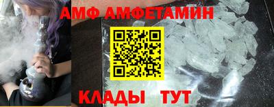 мдпв Ипатово