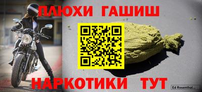 дживик Ирбит