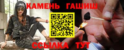 мдпв Ипатово