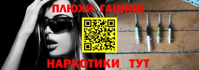 соль курить ск Изобильный