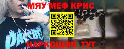 мдпв Ипатово