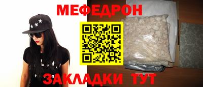 мдпв Ипатово