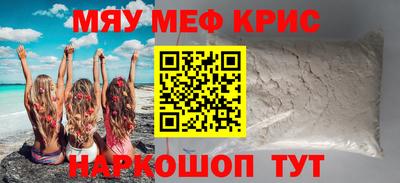 мдпв Ипатово