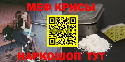 дживик Ирбит