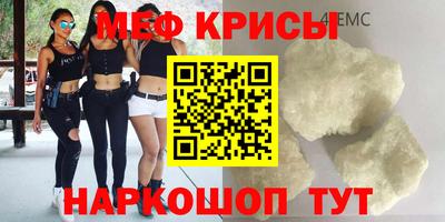 дживик Ирбит