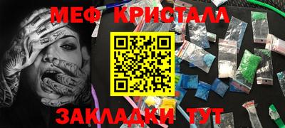 мдпв Ипатово