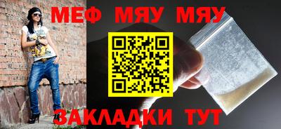 мдпв Ипатово