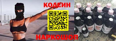 дживик Ирбит