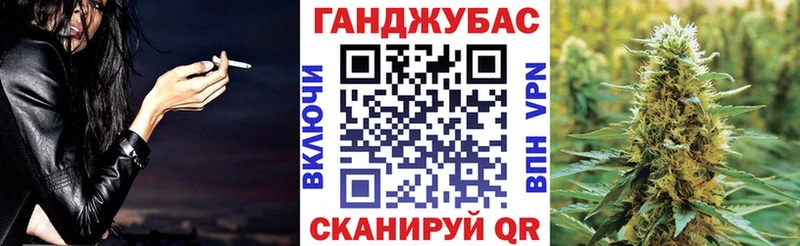 МАРИХУАНА THC 21%  Новоалександровск 