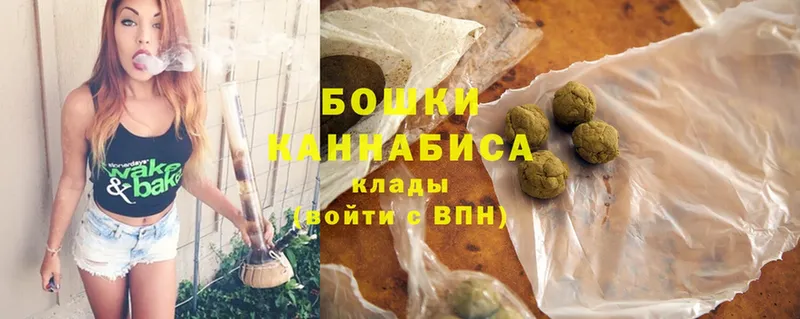 Каннабис Bruce Banner  даркнет как зайти  Новоалександровск  магазин  наркотиков 